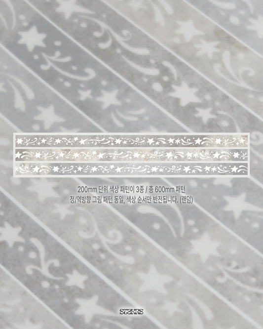 [St2krs] Trace of Angel Tape