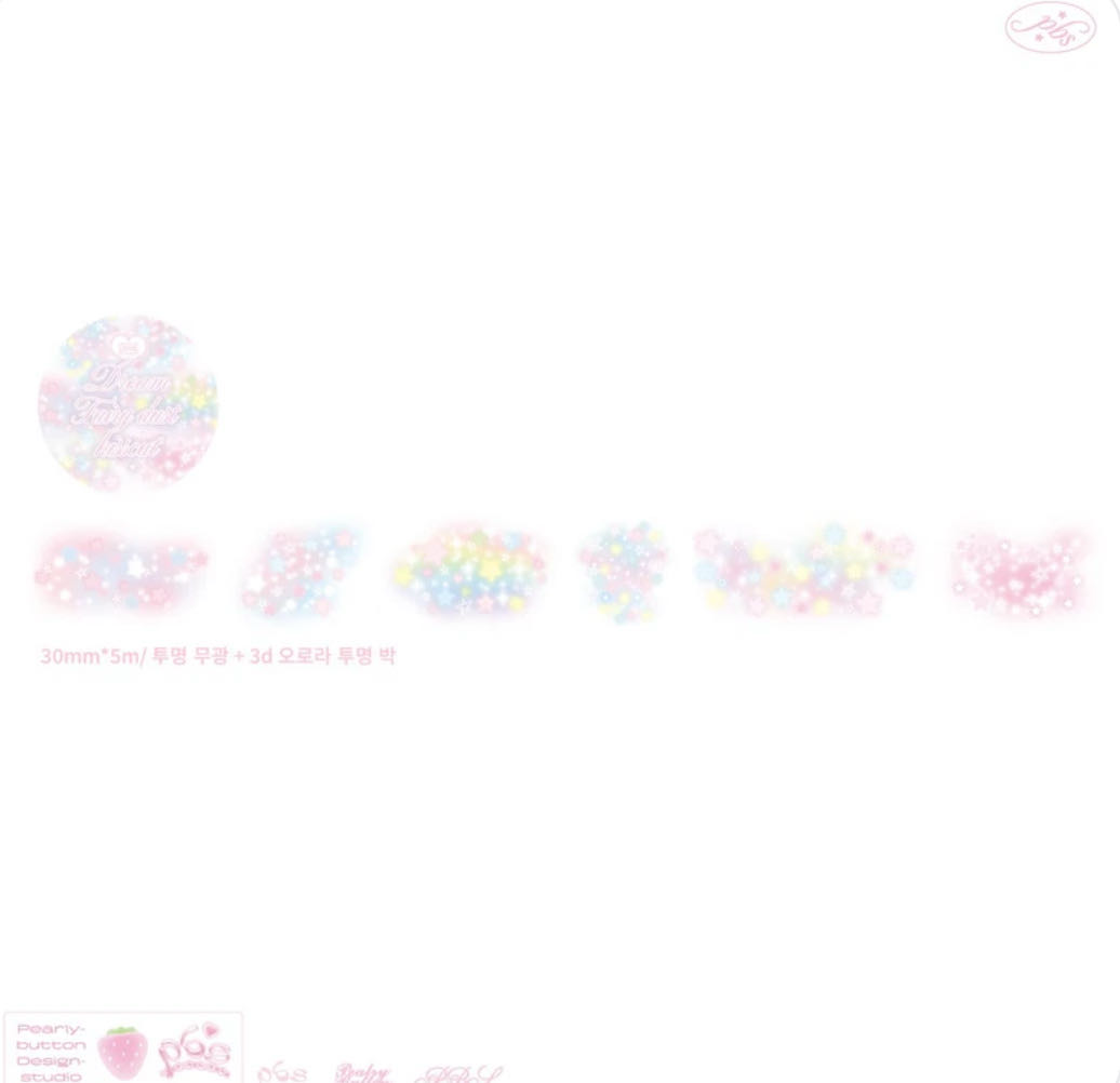 Pearly Button Dream Fairy Dust Kiss Cut Tape