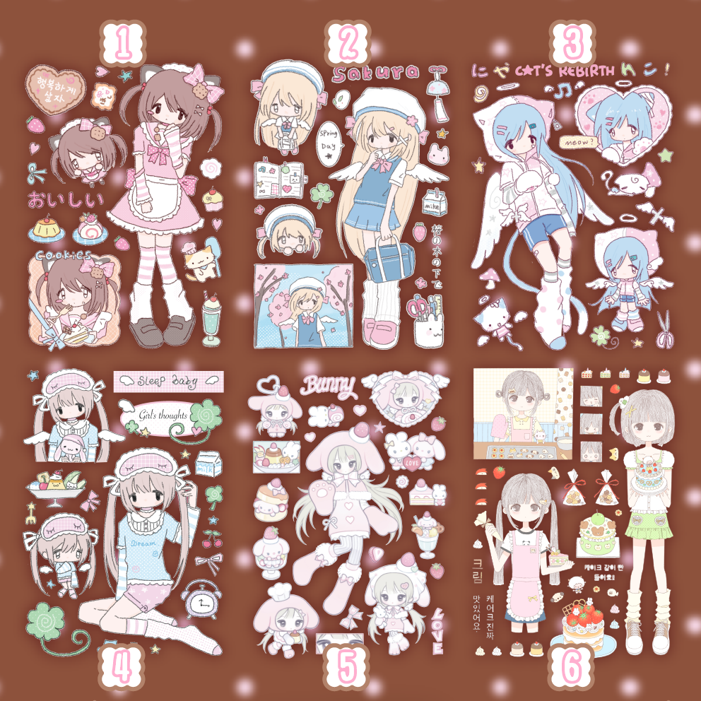 [Cat Cookies] A7 Transfer Sticker