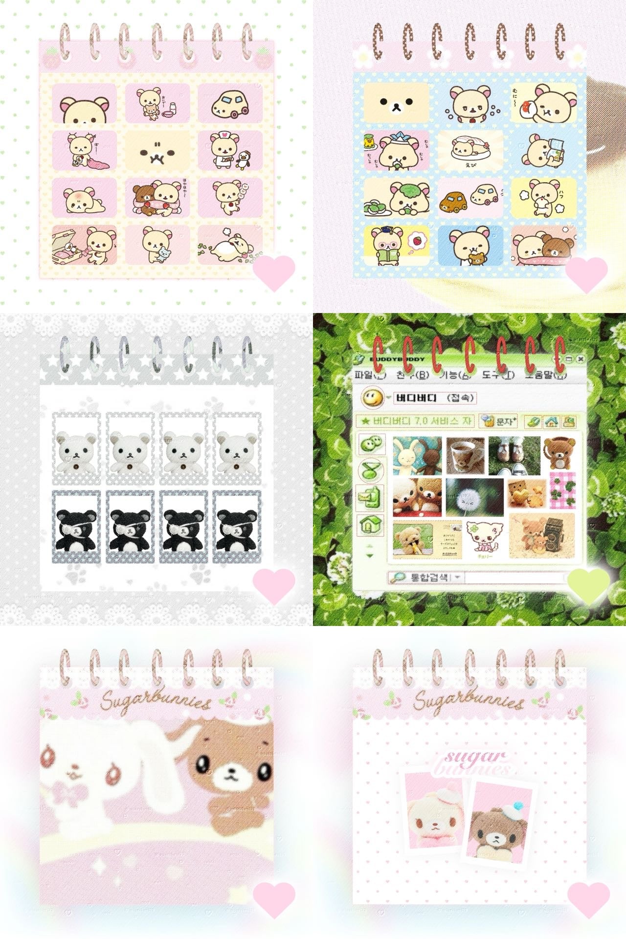 Sticker Book 50pages