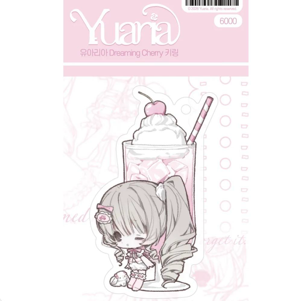 [Yuaria] Dreaming Cherry Keychain