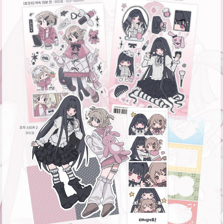 Pxxulock Collaboration Sticker Pack