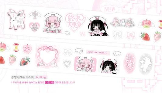 [Aranotchi] Angel Diary Clear Kiss Cut Tape