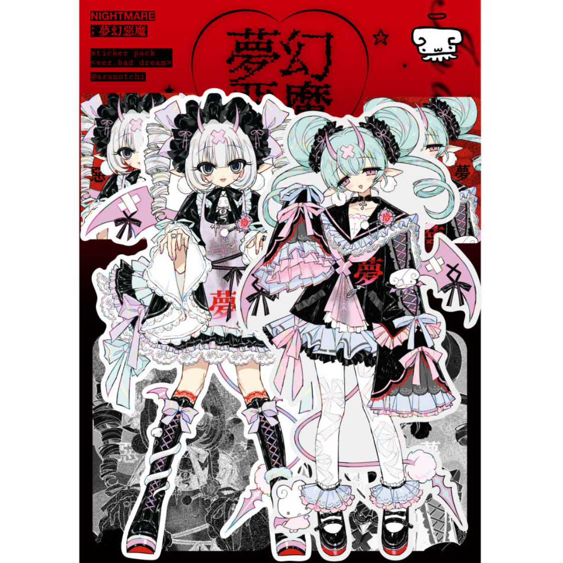 Aranotchi In A Dream Demon Sticker