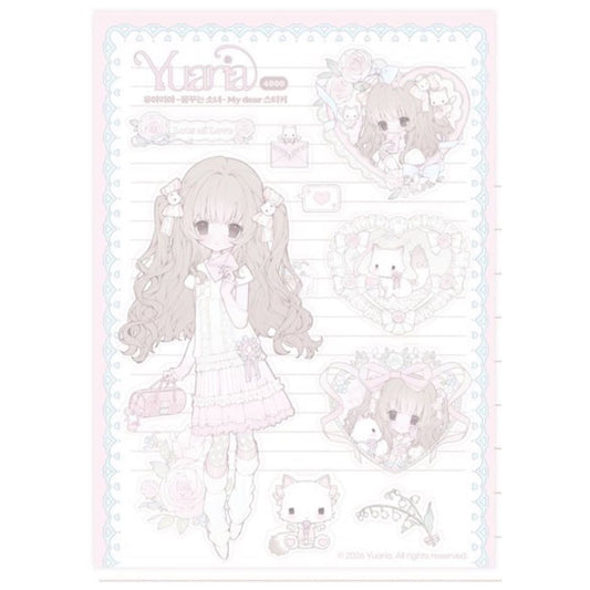 [Yuaria] My Dear Sticker