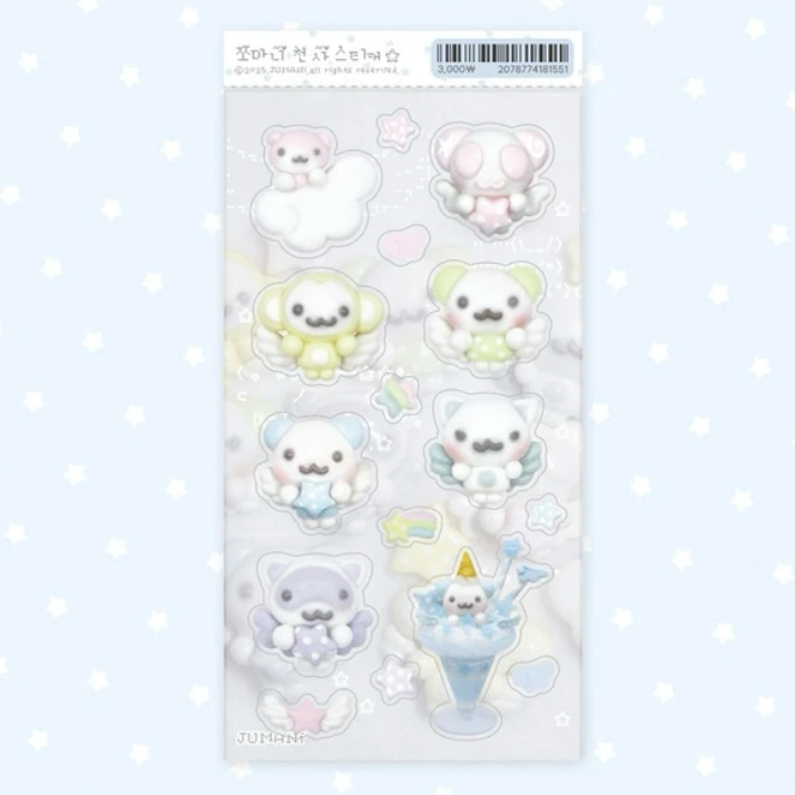 Jumani Angel Sticker