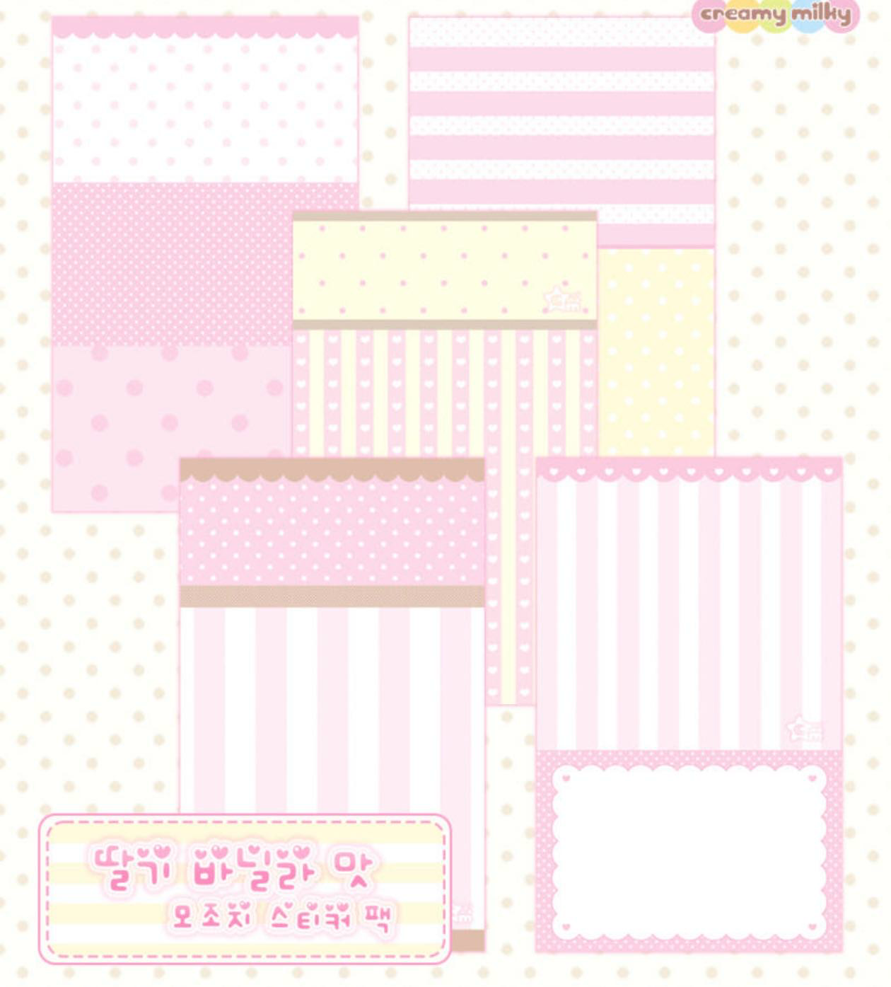 [Creamy Milky] Strawberry Vanilla Sticker Pack