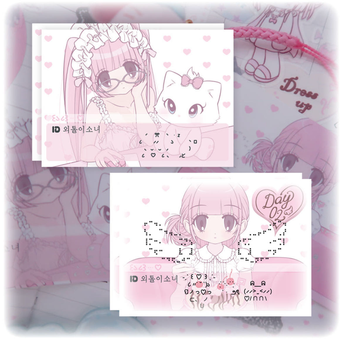 Pumpum Lonely Girl Meta Silver Square Sticker Pack