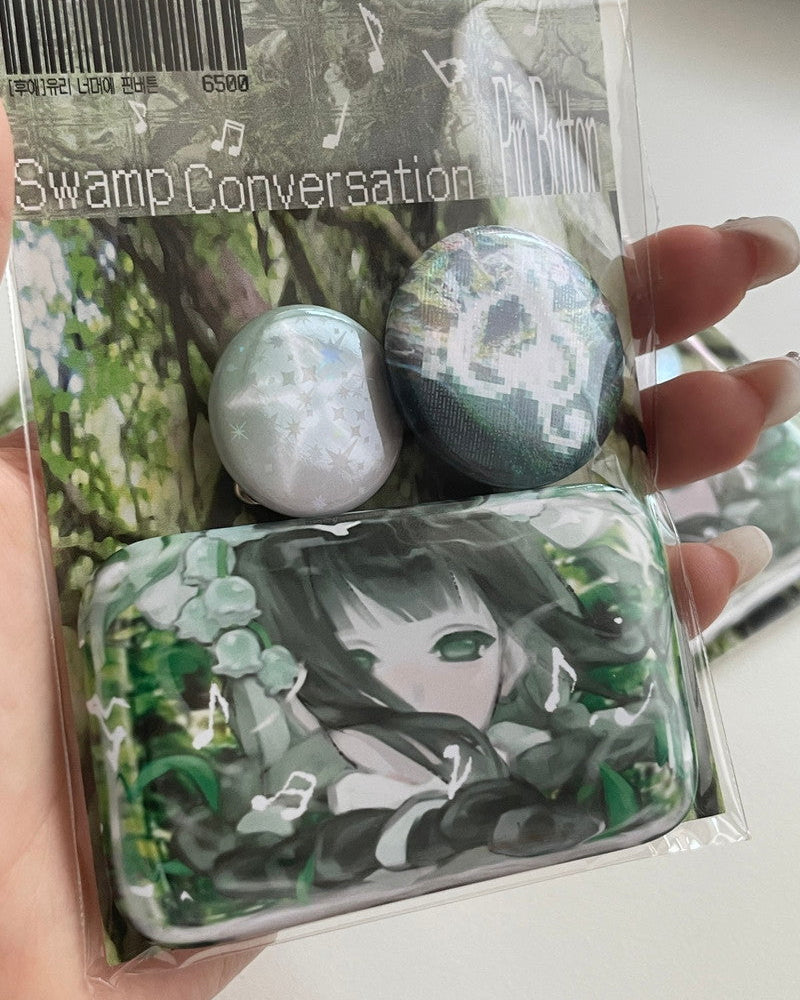 [Huaeart] Swamp Conversation Pin Button
