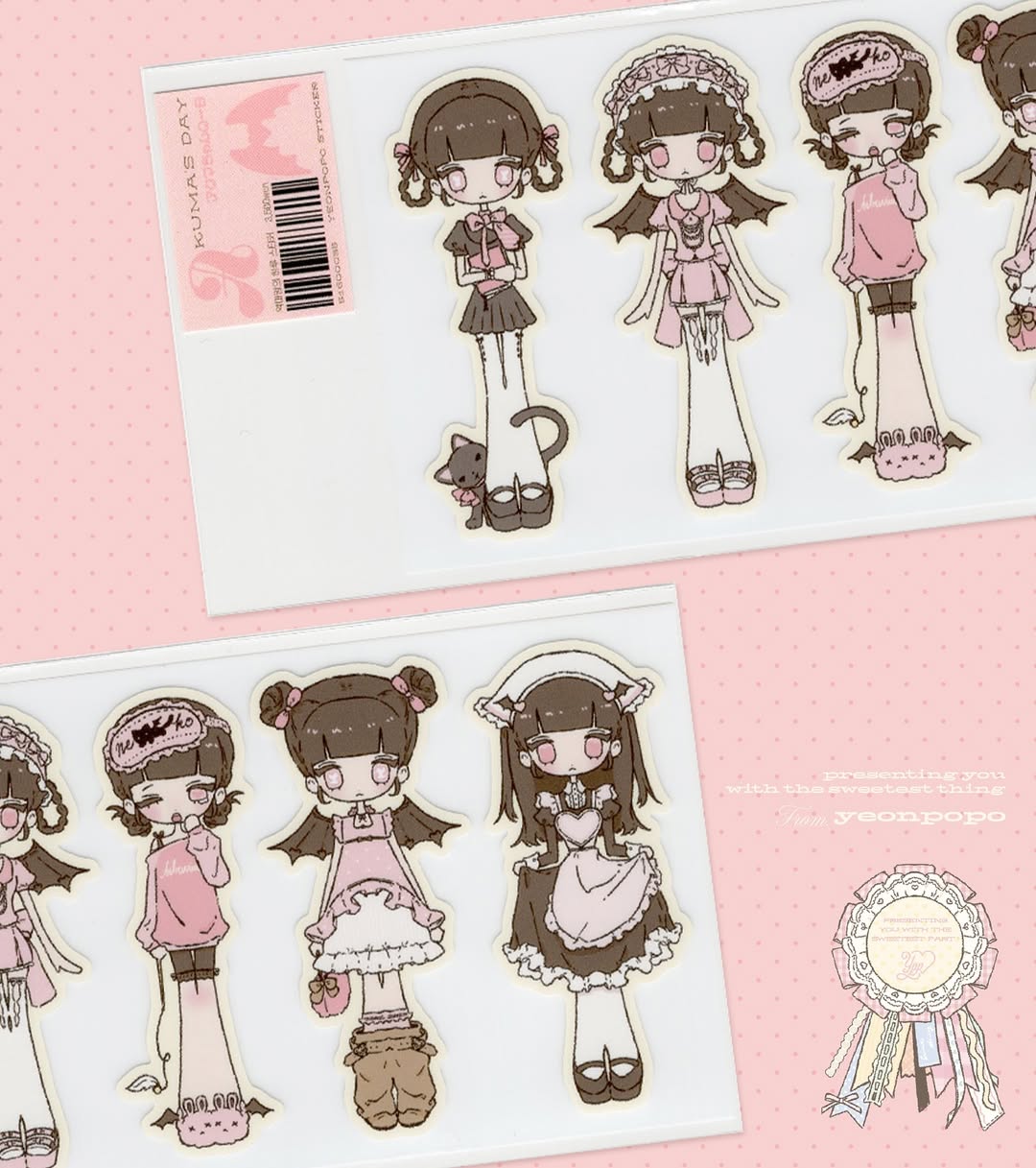 Yeonpopo Akuma Sticker