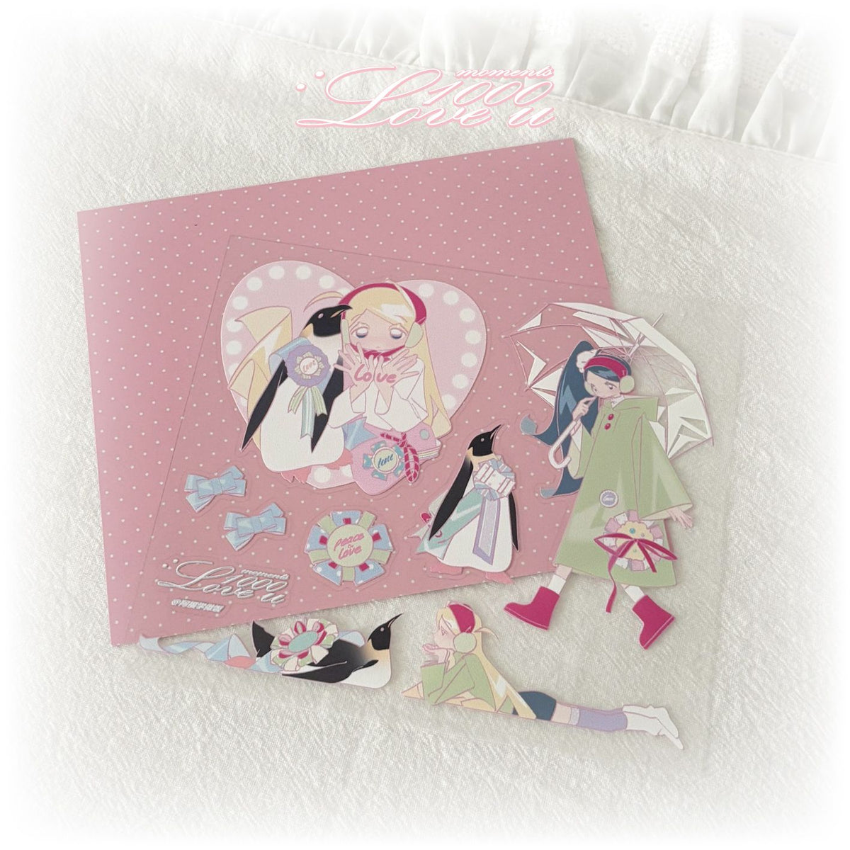 [Afu] Penguin Friends Sticker