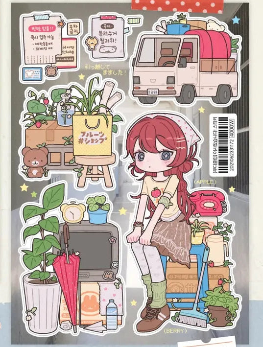 [Moodyclub] Moving In Sticker