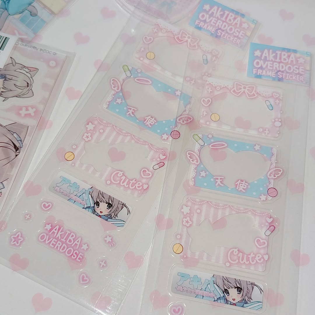 NCC Frame Sticker