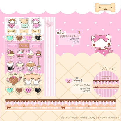 [Happy Nyang Day] Sweet Cookies Sticker & Tape
