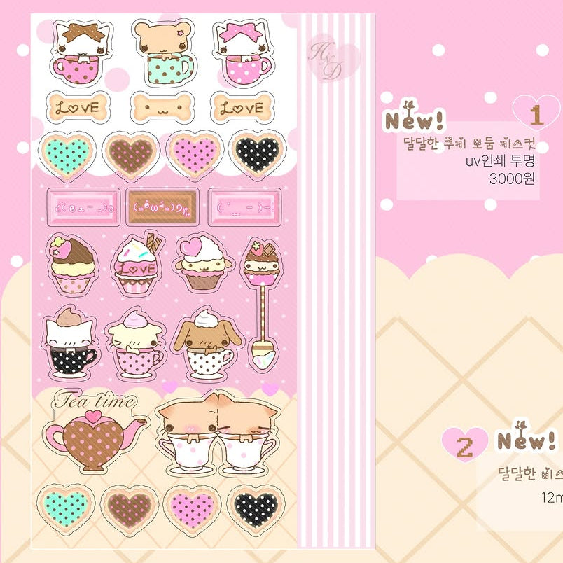 [Happy Nyang Day] Sweet Cookies Sticker & Tape