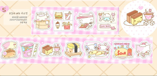 [Happy Nyang Day] Today Menu Sticker
