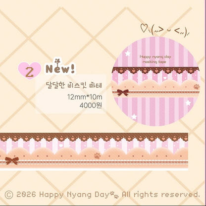 [Happy Nyang Day] Sweet Cookies Sticker & Tape