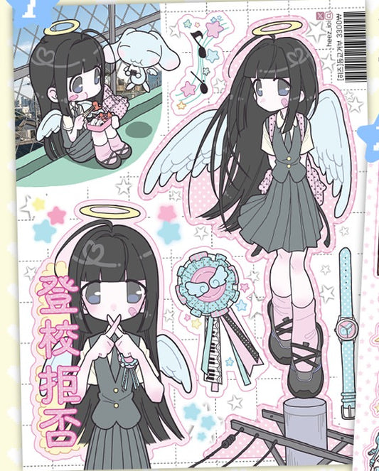 [Heez] Don't Want To Go To School Sticker