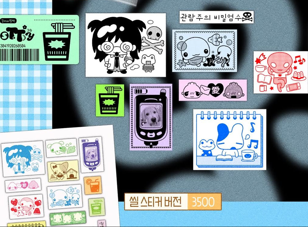 [3eotty] Label Sticker Pack