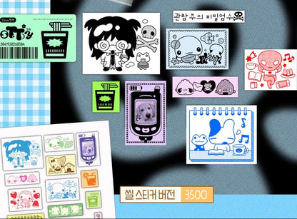 [3eotty] Label Sticker Pack