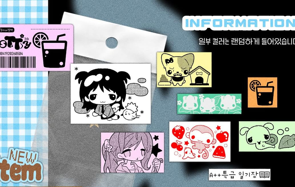 [3eotty] Label Sticker Pack